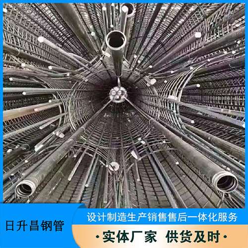 会文镇法兰式声测管规格