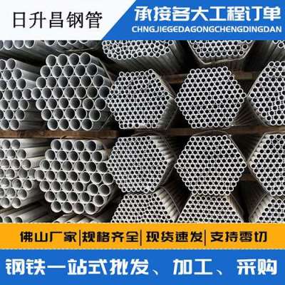 会文镇声测管桩基现场检测技术规定