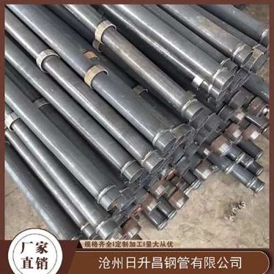 会文镇最薄的声测管壁厚可以到什么程度
