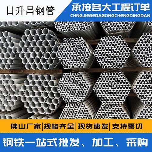 会文镇声测管的性能检测试验