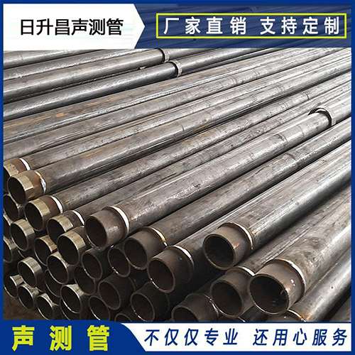 会文镇声测管外观质量有哪些要求？